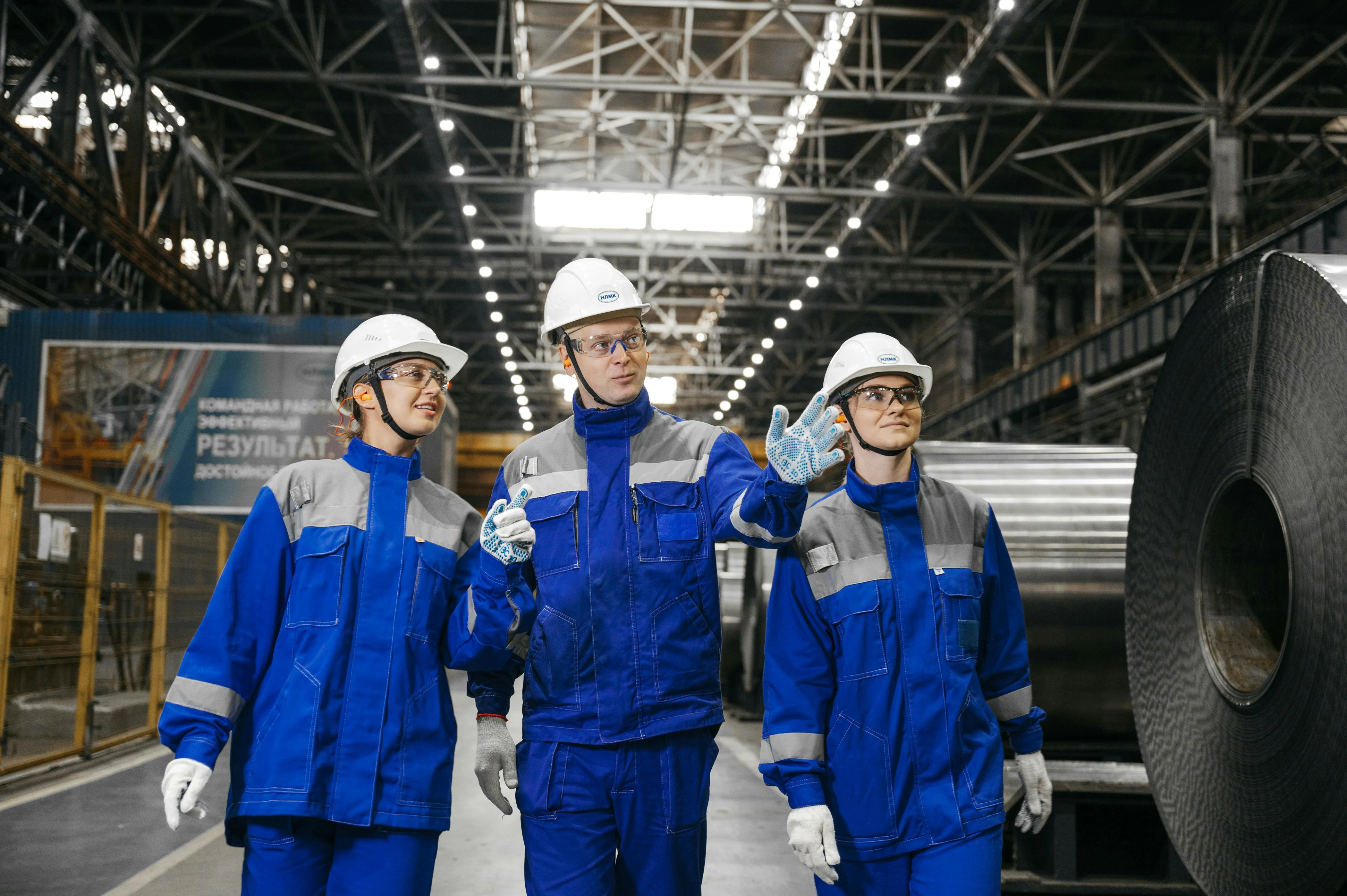 Industrial Services